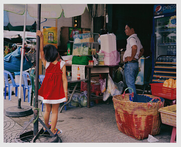 Ho Chi Minh City - © Maciek Pożoga