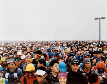 Ultra Trail Mount Fuji - © Maciek Pożoga