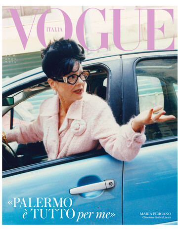 News - © Maciek Pożoga