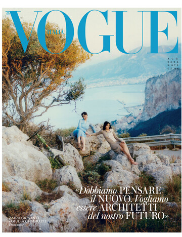 News - © Maciek Pożoga