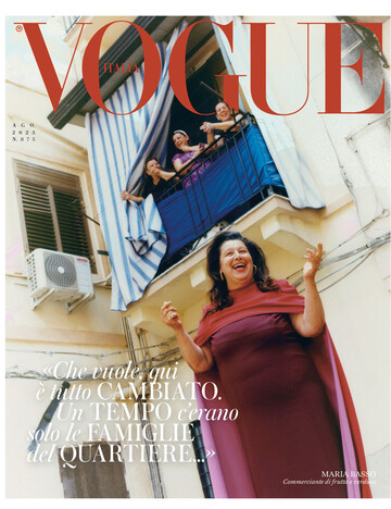 News - © Maciek Pożoga