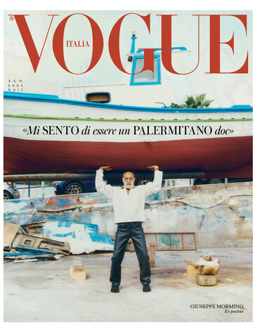 News - © Maciek Pożoga