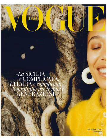 News - © Maciek Pożoga