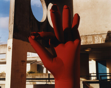 *Terrain (Avec Sandra Berrebi)*, Cité de la Maladrerie, Aubervilliers, Fevrier 2017 - © Maciek Pożoga