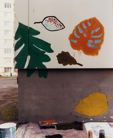 *Collège Fabien*, Saint Denis, Octobre 2016 - © Maciek Pożoga