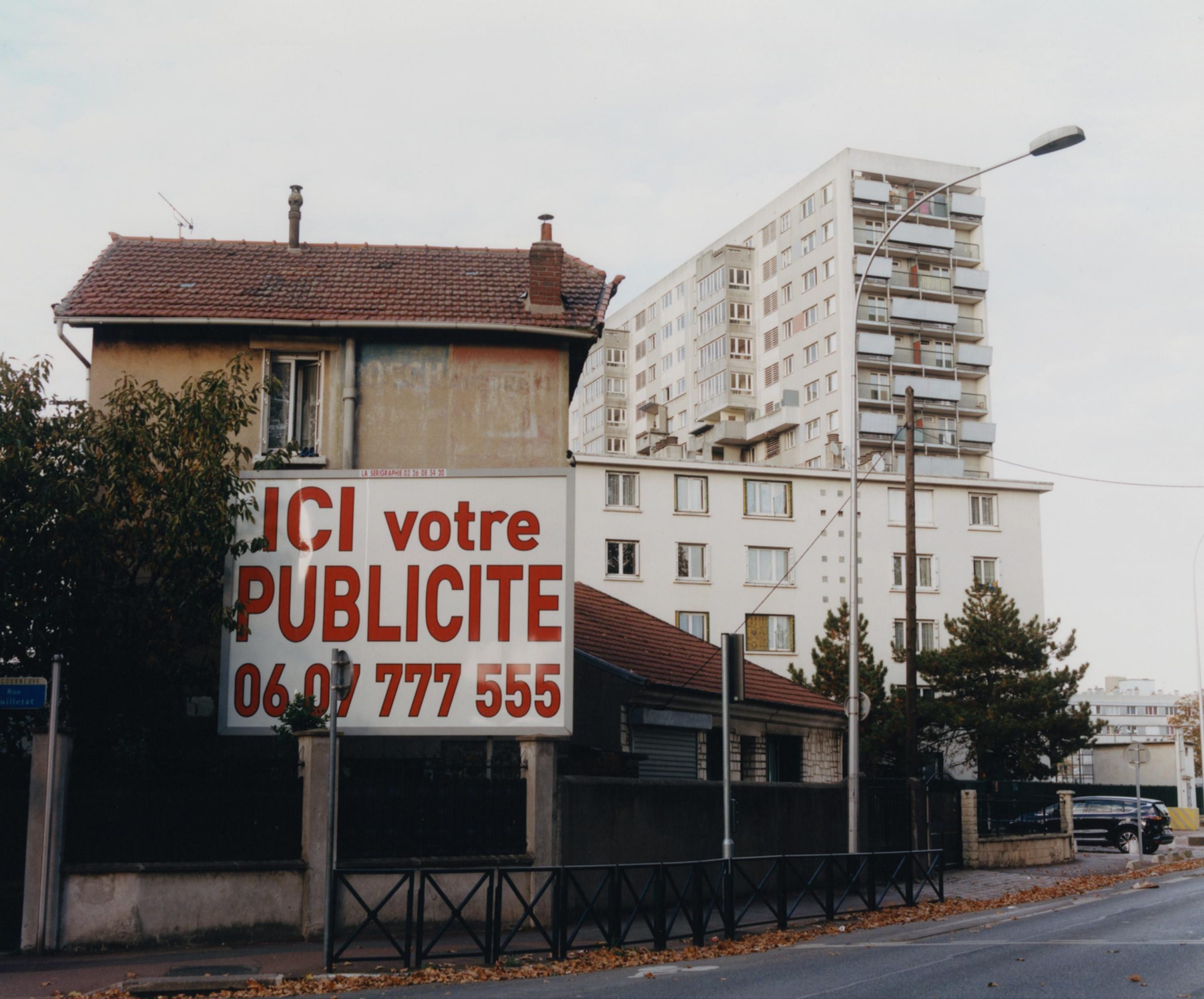 *Cité des 4000*, La Courneuve, Août 2018 - © Maciek Pożoga